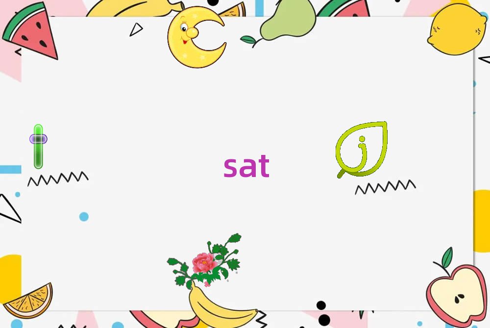 2019d(yng)satӖ(xn)