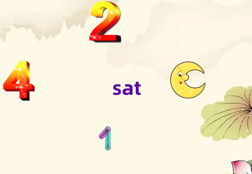 2018ɶA^(q)W(xu)satĂ(g)W(xu)У