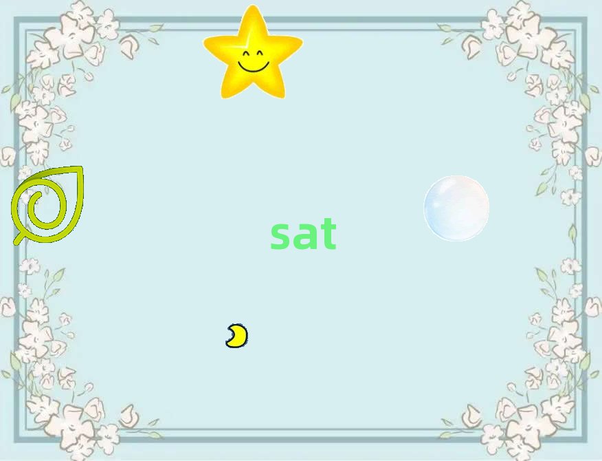 usatW