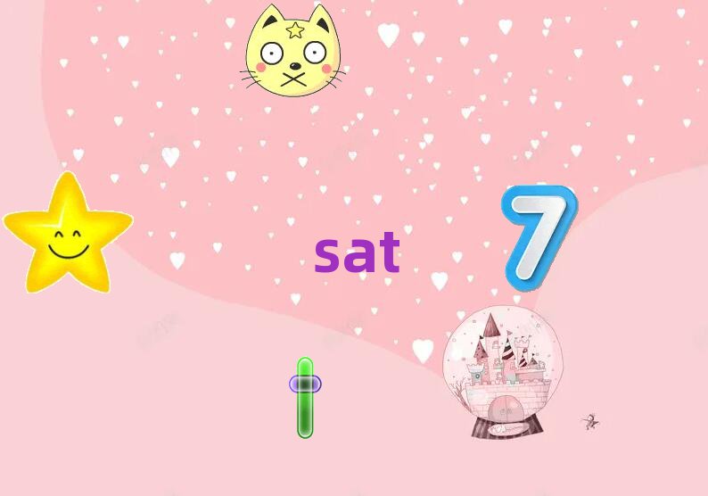 2018_(ki)ӿsat