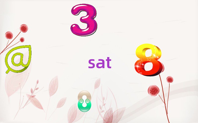 BdԽǅ^(q)I(y)satӖWУ