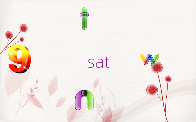 |ݸgW(xu)satW(xu)У