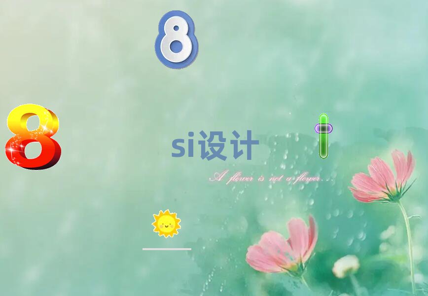 |^(q)A(ch)ԌW(xu)SIO(sh)Ӌ(j)