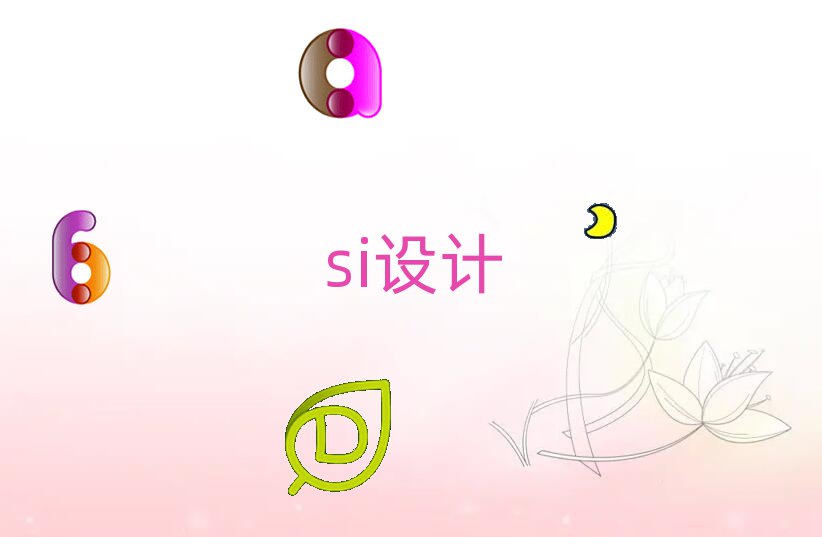 2023ϲW(xu)SIO(sh)Ӌ(j)ξxһ[а