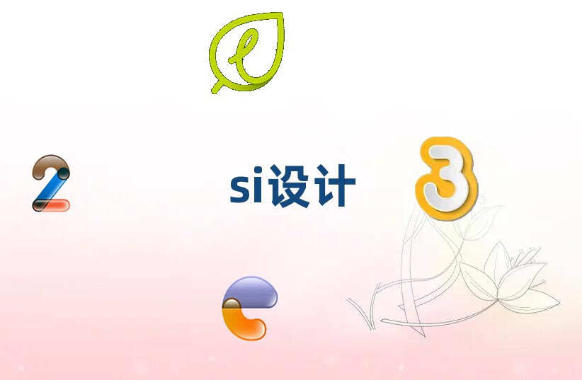 (yng)^(q)SIO(sh)Ӌ(j)Ӗ(xn)฽