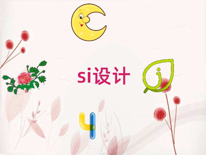 mSIO(sh)Ӌ(j)Ӗ(xn)W(xu)Уνһ[а