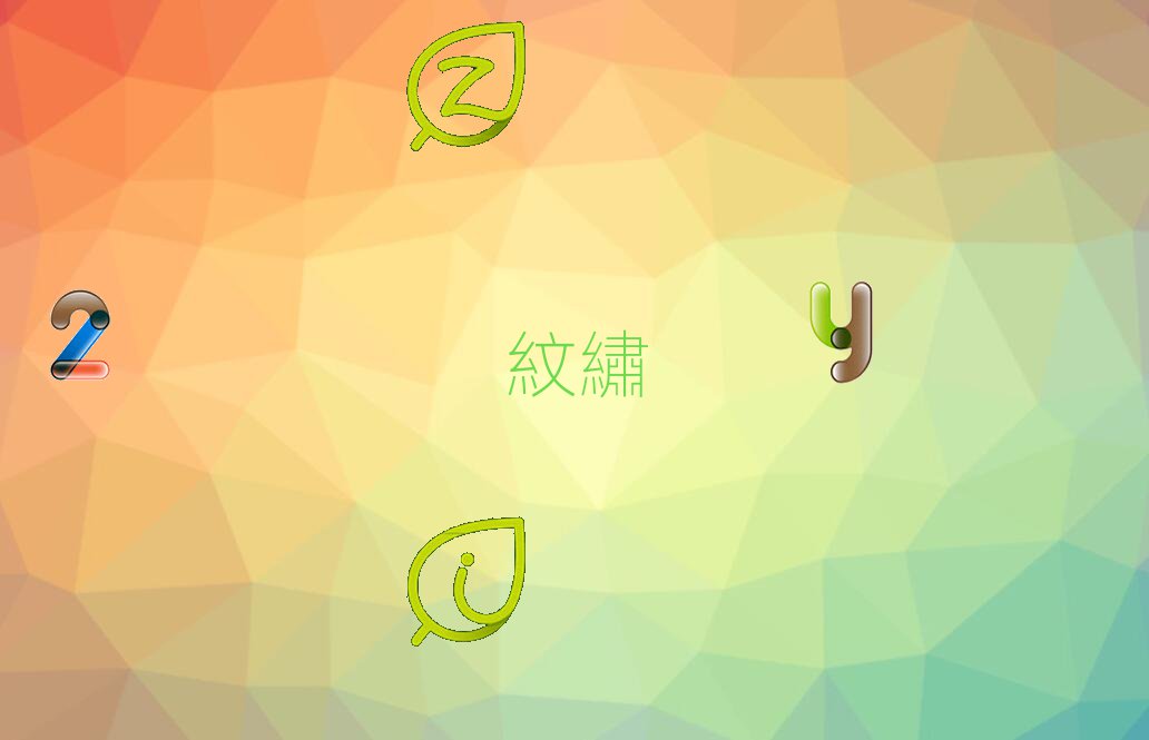 東莞石碣半永久化妝速成班培訓(xùn)學(xué)校